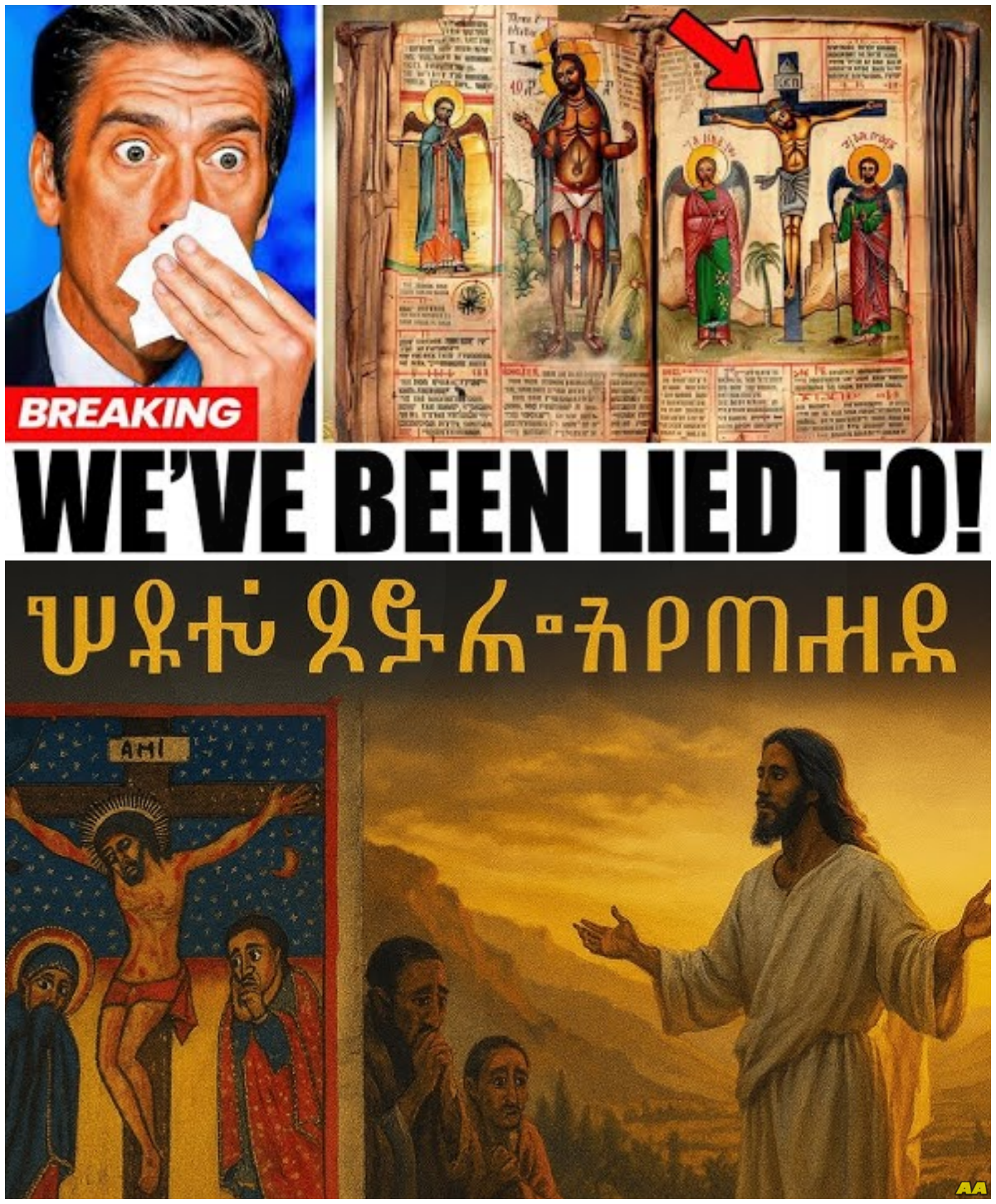 Pope Leo SHOCKS the World: The Truth Behind the 3rd Secret of Fatima REVEALED